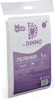 Изображение товара Пеленка одноразовая детская Dr.Dinno Впитывающая 60x60