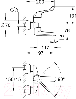 Смеситель GROHE Euroeco Special 32792000