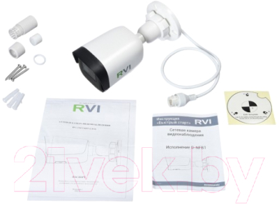 IP-камера RVi 1NCT4052 (4мм, белый)