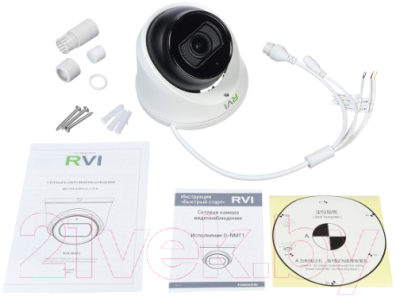 IP-камера RVi 1NCE2079 (2.7-13.5мм, белый)