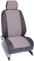 Комплект чехлов для сидений Seintex 88721 - 