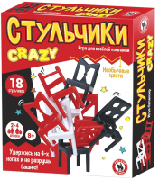 

Настольная игра, Стульчики / 04631