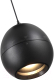 Миниатюра изображения товара Потолочный светильник Novotech Sfero 359342 (черный)