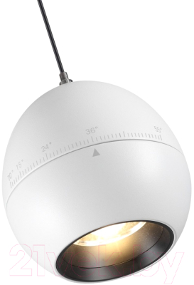 Потолочный светильник Novotech Sfero 359341 (белый)
