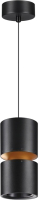 Потолочный светильник Novotech Aristo 359340 (черный) - 