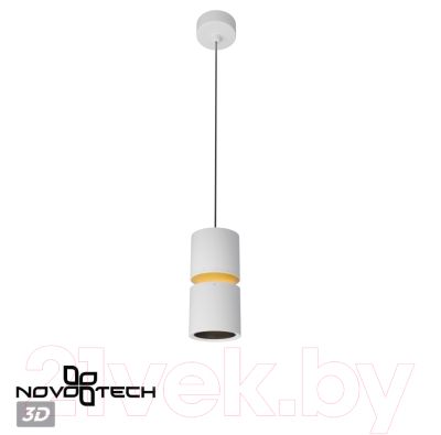 Потолочный светильник Novotech Aristo 359339 (белый)