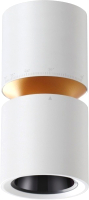 Точечный светильник Novotech Aristo 359337 (белый) - 