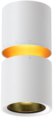 Точечный светильник Novotech Aristo 359337 (белый)
