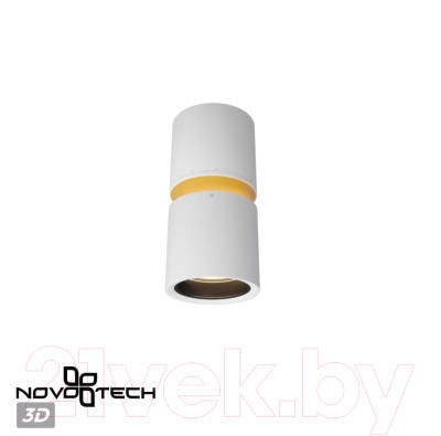 Точечный светильник Novotech Aristo 359337 (белый)