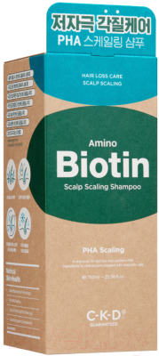 Шампунь для волос CKD Amino Biotin Scalp Scaling Shampoo (750мл)