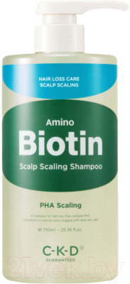 Шампунь для волос CKD Amino Biotin Scalp Scaling Shampoo (750мл)