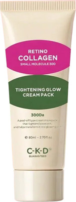 Маска для лица кремовая CKD Retino Collagen Small Molecule 300 Tightening Cream Pack (80мл) -