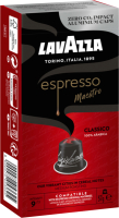 Кофе в капсулах Lavazza Espresso Classico (10x5.7г) - 