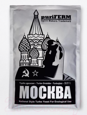 Дрожжи Puriferm Москва  (3x140г)