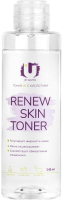Тоник для лица The U Renew Skin Toner с кислотами (145мл) - 
