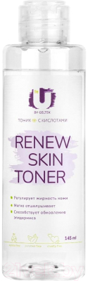 Тоник для лица The U Renew Skin Toner с кислотами (145мл)