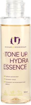 Эссенция для лица The U Tone Up Hydra Essence Увлажняющая (145мл)
