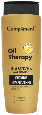 Шампунь для волос Compliment Oil Therapy Питание и укрепление (400мл)
