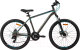 Велосипед AIST Rocky 1.0 Disc 26 2023 (16, серый/синий) - 