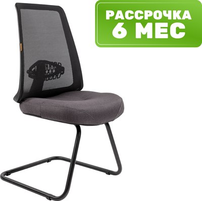 Кресло офисное Chairman 535V