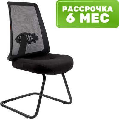 Кресло офисное Chairman 535V