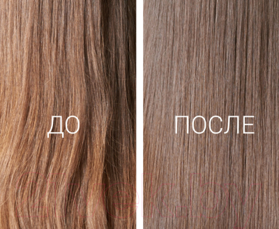 Шампунь для волос Anian Антиоксидантный с экстрактом лука и биотином (400мл)