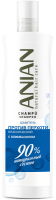 Шампунь для волос Anian Классический против перхоти с климбазолом (400мл) - 