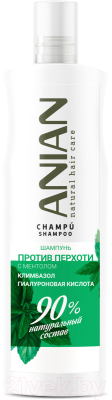 Шампунь для волос Anian против перхоти с ментолом, климбазолом и гиалуроновой кислотой (400мл)