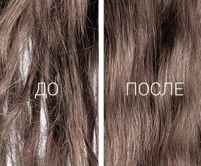 Шампунь для волос Anian для объема вьющихся волос (400мл)