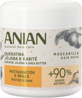 Маска для волос Anian Питательная для поврежденных и вьющихся волос (350мл)