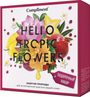 Набор косметики для тела Compliment №1401 Hello Tropic Flowers Гель для душа 200мл+Крем для рук 80мл - 