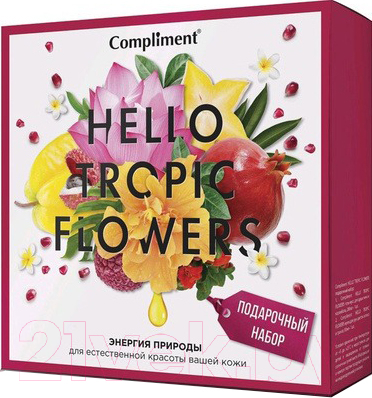 Набор косметики для тела Compliment №1401 Hello Tropic Flowers Гель для душа 200мл+Крем для рук 80мл
