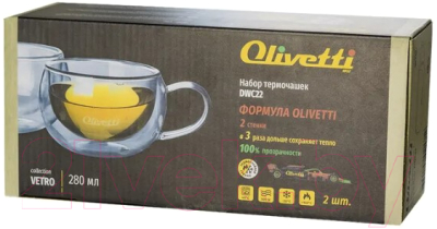 Набор кружек Olivetti DWC22