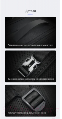 Рюкзак Tigernu T-B9007 17" (черный)