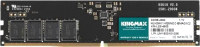 Оперативная память DDR5 Kingmax KM-LD5-4800-8GS - 