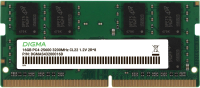 Оперативная память DDR4 Digma DGMAS43200016D - 