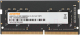 Оперативная память DDR4 Digma DGMAS42666004S - 