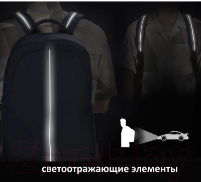 Рюкзак Tigernu T-B9017 15.6’’ (черный)