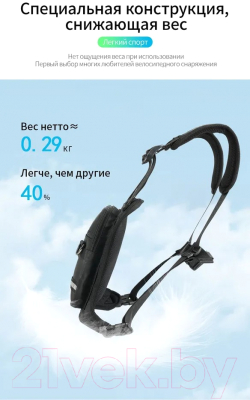 Рюкзак Tigernu T-S8356 7.9" (черный)