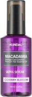 Сыворотка для волос Kundal Macadamia Ultra Cherry Blossom (100мл) - 