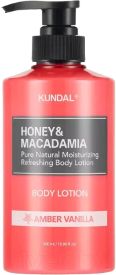 Лосьон для тела Kundal Honey & Macadamia Body Lotion Amber Vanilla (500мл)