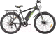 Электровелосипед Eltreco Intro Sport ХT (черный/зеленый 2687) - 