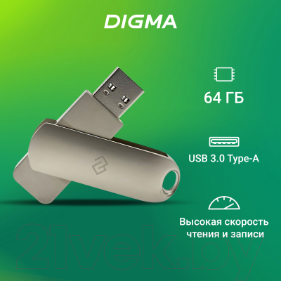 Usb flash накопитель Digma 64Gb Drive3 / DGFUM064A30SR (серебристый)