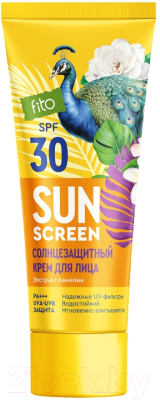 Крем солнцезащитный Fito Косметик Sun Screen SPF30 (50мл)