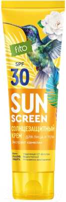 Крем солнцезащитный Fito Косметик Sun Screen SPF30 для лица и тела (75мл)