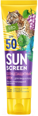 Крем солнцезащитный Fito Косметик Sun Screen SPF50 для лица и тела (75мл)