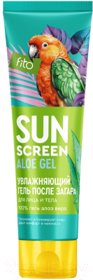 Гель после загара Fito Косметик Sun Screen Увлажняющий для лица и тела (75мл)