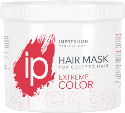 Маска для волос Impression Professional Extreme Color для окрашенных волос (470мл)