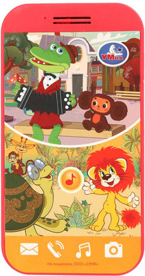 

Развивающая игрушка, Телефончик Союзмультфильм / HT823-R11-B01