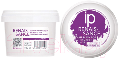 Маска для волос Impression Professional Renaissance Восстанавливающая (100мл)